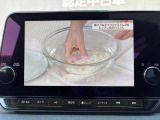 ★フルセグテレビ★地デジのフルセグテレビも装着しているので、とっても綺麗な画像でテレビもお楽しみ頂ける一台です。