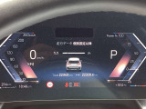 延長保証加入可能です。加入料金等詳細はスタッフまでお問合せ下さい。【 MieChuoBMW 電話059-238-2288 】