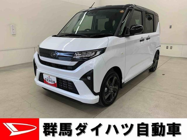 ダイハツ ムーヴ 