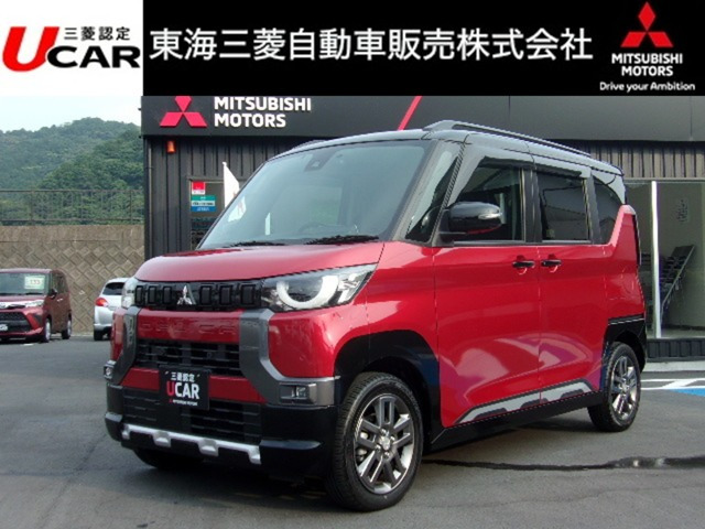デリカミニ T プレミアム 4WD 