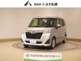 お問い合わせはお気軽に☆スタッフ一同、お待ちしております!