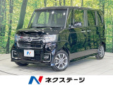 純正ナビ バックカメラ 衝突軽減 禁煙車 電動スライドドア