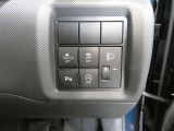 コーナーセンサーを車の前後に装備。障害物までの距離に応じて警告音を変えてお知らせ。縦列駐車時や駐車場・車庫などでの取り回しをサポートします。詳細は販売店スタッフまでおたずねください。