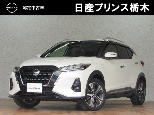 キックス 1.2 X (e-POWER)