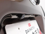 愛知・岐阜・三重・静岡の東海4県にお住まいの方にのみの販売に限らせていただいておりますのでご了承くださいませ。