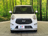 弊社では、全車『修復歴なし』のお車のみ取り扱っております。専任バイヤーによる厳選した仕入れの後、入庫後の車両チェックを行い、ネクステージが認定した高品質な中古車をご提供しております。