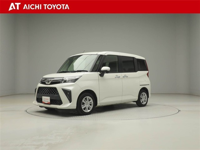 ルーミー 1.0 G