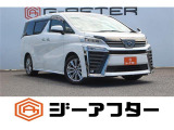 ご遠方のお客様もお気軽にお問い合わせください☆全国の提携工場で対応可能☆車検無し車両の場合は、車検取得費用を含めた支払総額を表示しています。