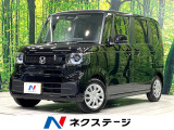 両側電動ドア 純正8型ナビ バックカメラ 禁煙車 衝突被害軽減装置