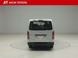 『TOYOTA認定中古車』は「まるごとクリーニング」で綺麗な内外装、「車両検査証」はプロによるチェック、買ってからも安心の「ロングラン保証」、3つの安心安全を標準装備したトヨタのブランドU-Carです