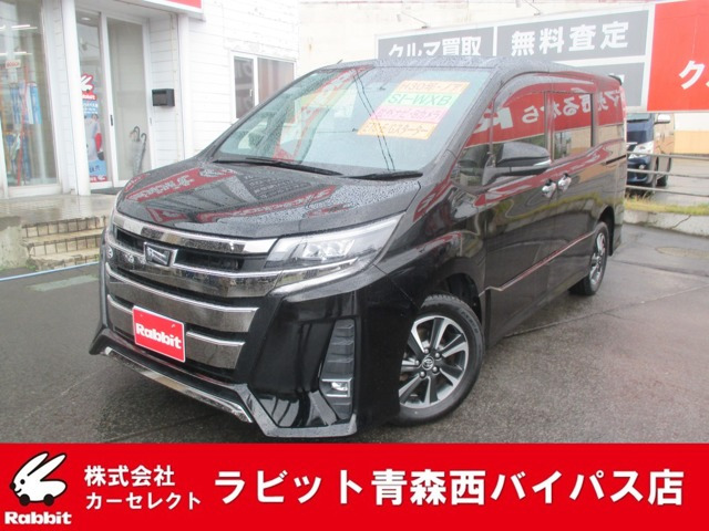 ノア 2.0 Si W×B 4WD