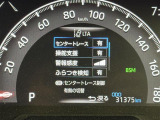 ◆【お問い合わせください】写真の内容に関してやおクルマ購入までの流れなどご不明点、ご質問等がございましたらお気軽にガリバー店舗までお問い合わせください。