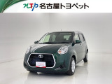 通常の中古車店舗とは少し形態が異なっておりお客様との商談、現車確認などを想定した施設ではございません。大変申し訳ないのですが、ご来店はご遠慮頂いております。ご了承ください。