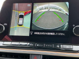 アラウンドビューは4方のカメラで真上から車を見たようにモニタで確認ができる日産自慢の装備です。周辺の安全確認、小さなお子様や障害物も確認できるので、駐車のしやすさだけでなく、事故防止にも役立ちます♪