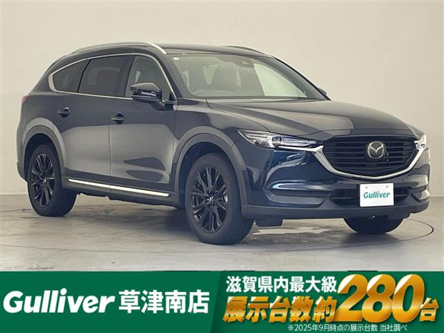 CX-8 2.5 25S ブラックトーンエディション 修復歴無し