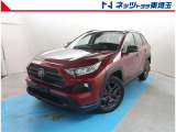 【ご案内】当社では販売後のアフターフォロー等の観点から近隣都県への販売に限らせて頂いております。業販及び転売目的の方への販売もお断りしております。