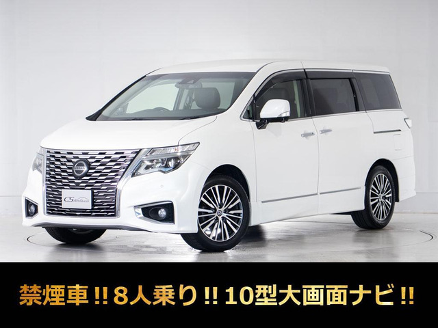 エルグランド 2.5 250ハイウェイスターS 10インチナビ8人乗 禁煙