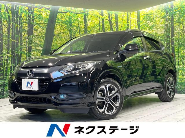 ヴェゼル 1.5 ハイブリッド Z