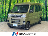 沖縄県内での販売・登録が条件※宮古島除く