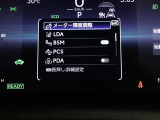 安全運転を支援する機能が付いてます。詳しくは店舗スタッフまでお尋ね下さい。