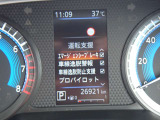 カーナビに【立川市栄町4-20】とご入力ください☆電車でお越しの際はJR立川駅から多摩モノレール立飛駅より徒歩3分です