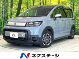 禁煙車 純正10型SDナビ バックカメラ デジタルインナーミラー