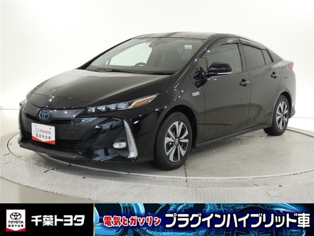 プリウスPHV 1.8 A 