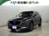 マツダ CX-5