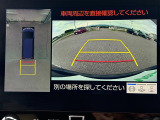 ◆【お問い合わせください】写真の内容に関してやおクルマ購入までの流れなどご不明点、ご質問等がございましたらお気軽にガリバー店舗までお問い合わせください。