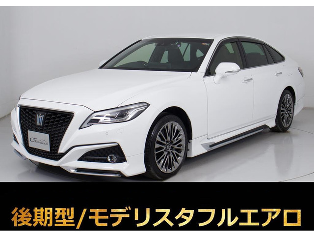 クラウンハイブリッド 2.5 G エグゼクティブ Four 4WD後期 モデリスタ 黒革セーフティ