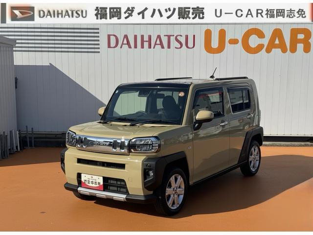 タフト G クロム ベンチャー