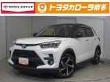 くさみ店へ見積、車両状態、保証、納期等詳しくは店舗までお問い合わせください!!■093-472-8831までお気軽にどうぞ。