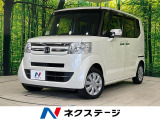 電動スライドドア 純正ナビ バックカメラ ETC Bluetooth
