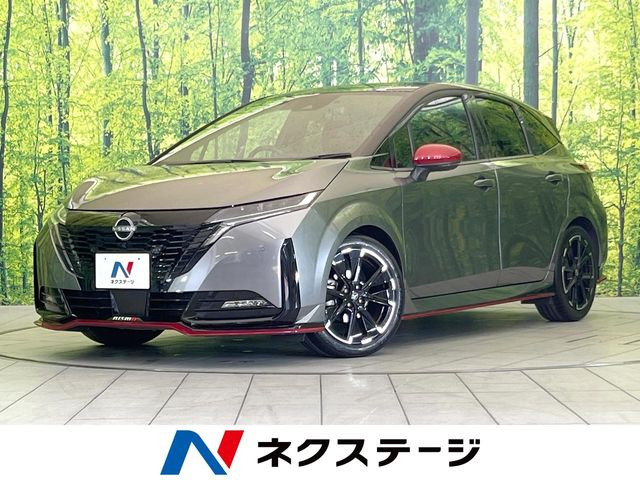 ノートオーラ 1.2 NISMO 