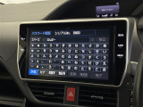 ◆北海道、東北、関東、中部、関西、中国、四国、九州、沖縄、全国各地どこからでも対応可能です!!お気軽にガリバーにお気軽にご相談ください!!