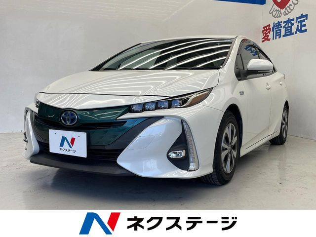 プリウスPHV1.8 S ナビパッケージ