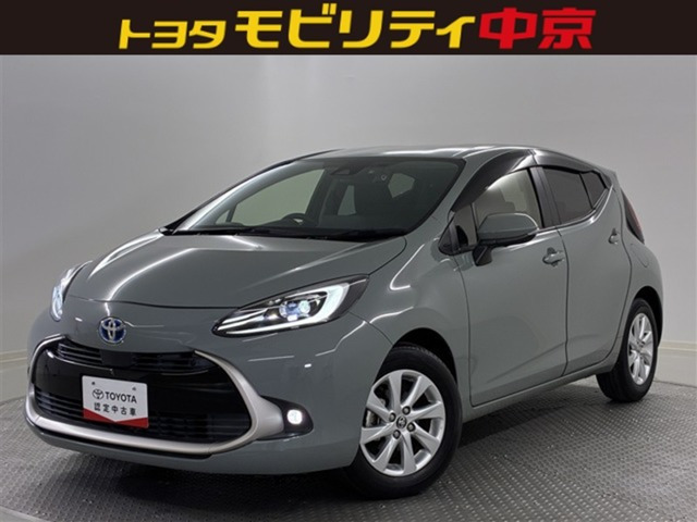 アクア 1.5 Z