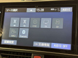お気に入りの曲をBluetoothで再生できます♪ ドライブがさらに楽しくなりますよ♪