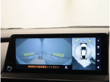 フロントカメラ 見づらく出づらい交差点などで大活躍 安全確認をお忘れなく。