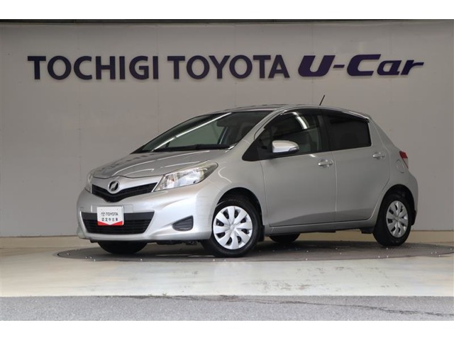 ヴィッツ 1.3 F 