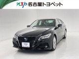 当社では、愛知・岐阜・三重・静岡在住で、現車確認可能な方への販売に限らせて頂きます。※ 当社の総合的判断により販売をお断りする場合があります。