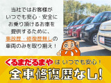 ハスラー G 