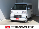 気になるお車がございましたら、見積依頼 ・ 来店ご予約等、お気軽にお問合せ下さい。  他県からのお問い合わせも受け付けております。但し別途費等かかりますので、詳しくはスタッフまで!