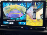 【マルチビューカメラシステム】専用のカメラにより、上から見下ろしたような視点で360度クルマの周囲を確認することができます☆死角部分も確認しやすく、狭い場所での切り返しや駐車もスムーズに行えます。