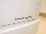 積載量は1000kg!