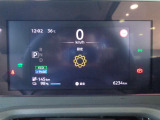 当店の車両をごらんになってくれて誠にありがとうございます。