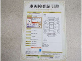 評価点5の良好な状態です!