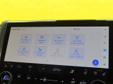 ヴェルファイア ハイブリッド 2.5 Z プレミア 