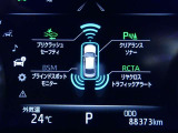 トヨタの安全装備「トヨタセーフティセンス」付きのサポカーです。安全装備もしっかり付いているので安心です。