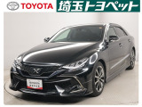 ご覧いただきありがとうございます!当店の在庫車両は埼玉・東京・神奈川・千葉・群馬・栃木・茨城・山梨の販売に限らせて頂いております。